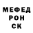Кетамин VHQ Filip Lazarov