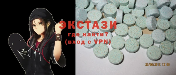 мефедрон Баксан