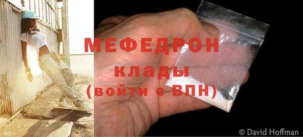 дмт Арсеньев