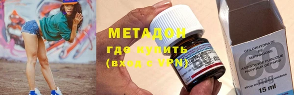 мефедрон Баксан