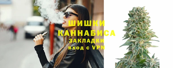 мефедрон Баксан