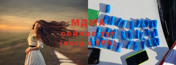 мефедрон Баксан
