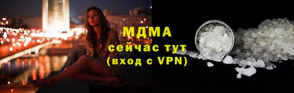 мефедрон Баксан