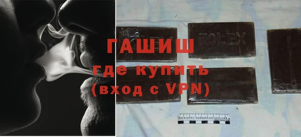 mix Остров