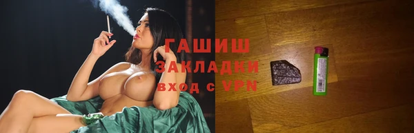 мефедрон Баксан