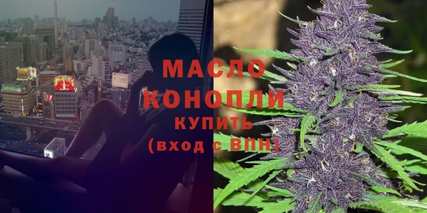 мефедрон Баксан