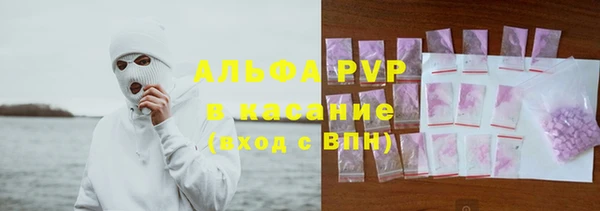 мефедрон Баксан