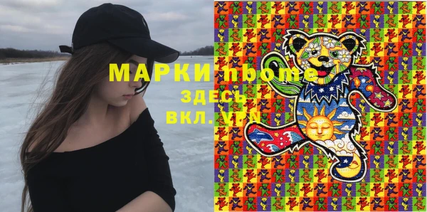 мефедрон Баксан