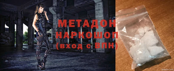 mix Остров