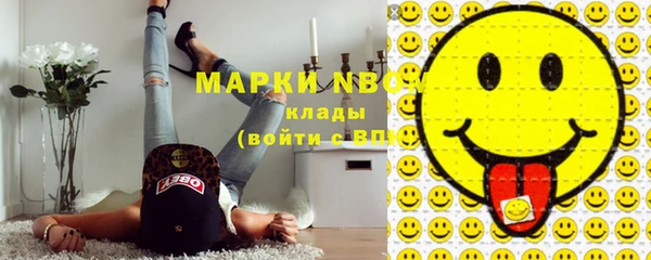 мдпв Балахна