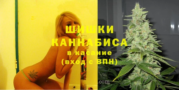 мефедрон Баксан
