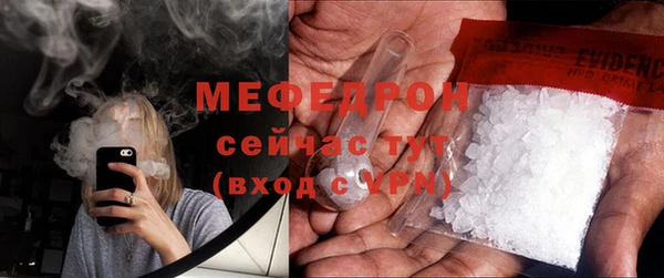ПСИЛОЦИБИНОВЫЕ ГРИБЫ Осинники