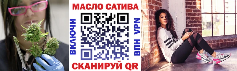 ТГК вейп с тгк  Щёлкино 